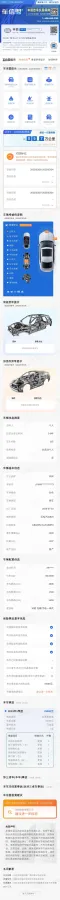 2019 Toyota Corolla 1.2T 116HP L4 CVT,autocango,china used car exporter,china ev exporter,chinese used car exporter,chinese used ev exporter