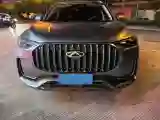 2023 Exceed RX 2.0T 261HP L4 7DCT