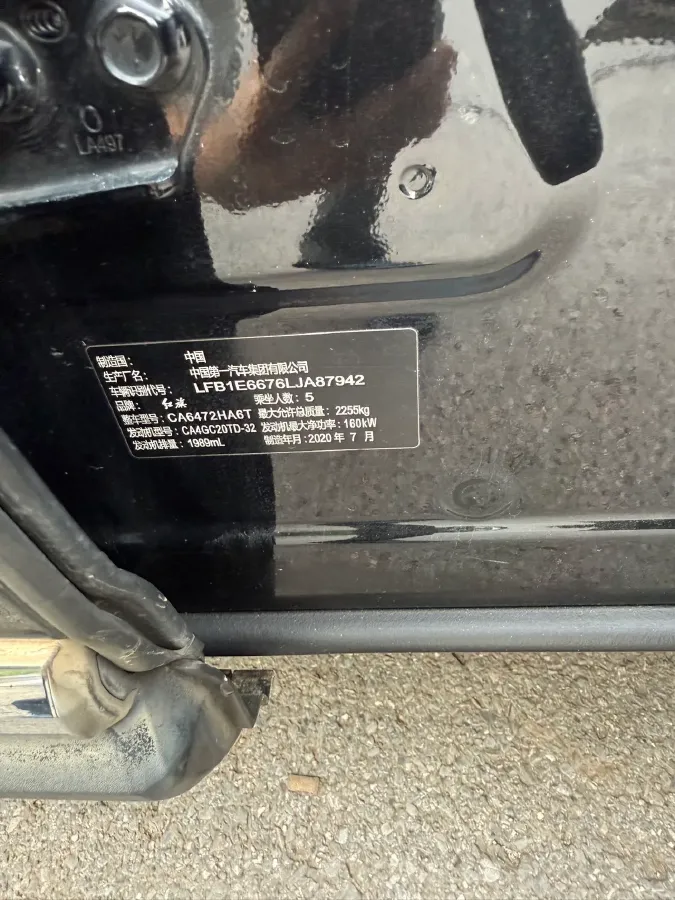 2019 HongQi HS5 2.0T 224HP L4 6AT,autocango,china used car exporter,china ev exporter,chinese used car exporter,chinese used ev exporter