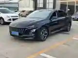 2023 HongQi E-QM5 BEV 54KWH