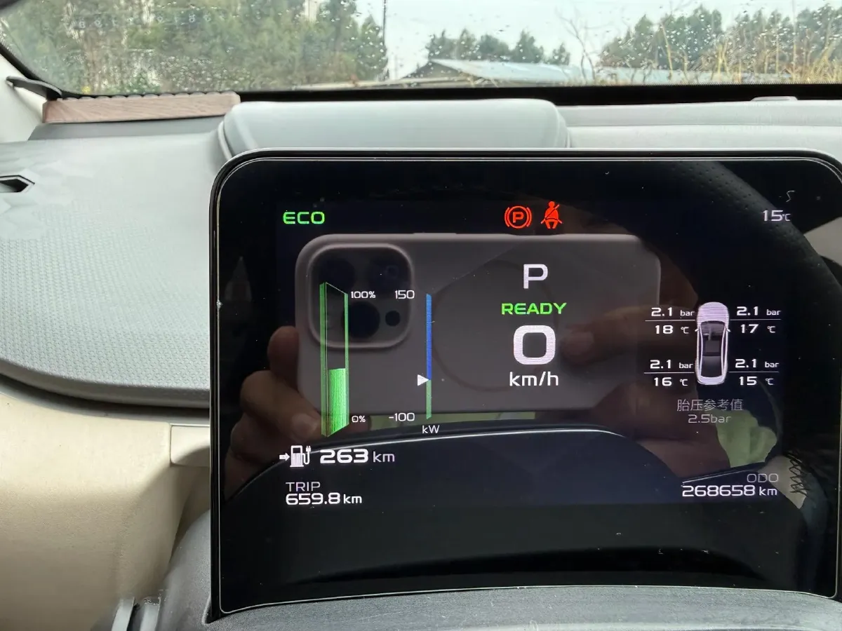 2022 Geometry G6 BEV 53KWH,autocango,china used car exporter,china ev exporter,chinese used car exporter,chinese used ev exporter
