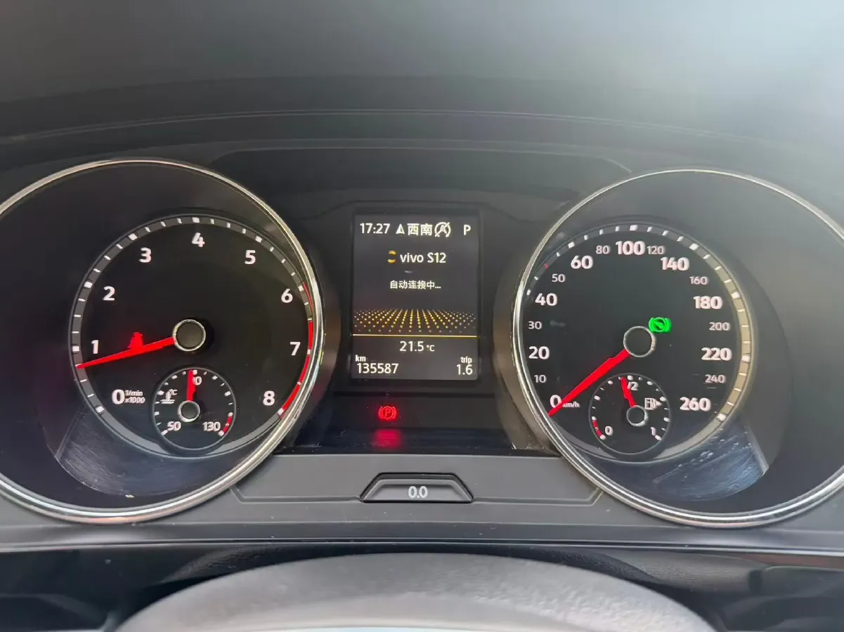 2018 Volkswagen Tiguan L 2.0T 186HP L4 7DCT,autocango,china used car exporter,china ev exporter,chinese used car exporter,chinese used ev exporter