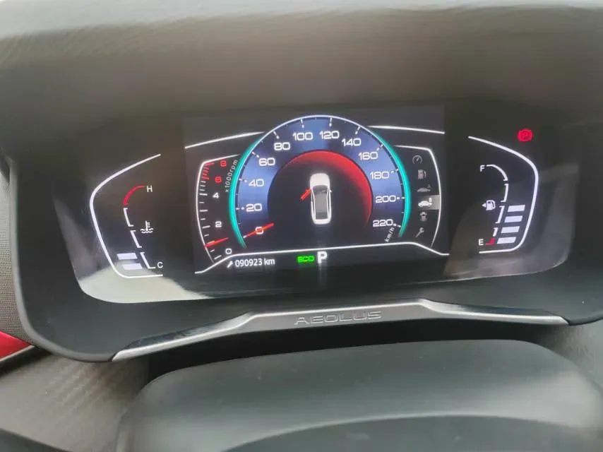 2021 DongFeng Aeolus YiXuan 1.5T 150HP L4 6DCT,autocango,china used car exporter,china ev exporter,chinese used car exporter,chinese used ev exporter