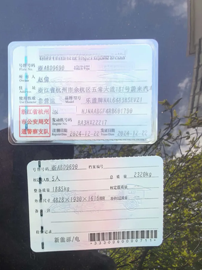 2024 ONVO L60 BEV 60KWH,autocango,china used car exporter,china ev exporter,chinese used car exporter,chinese used ev exporter
