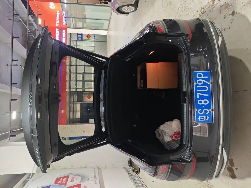 2022 Exceed TXL 2.0T 261HP L4 7DCT,autocango,china used car exporter,china ev exporter,chinese used car exporter,chinese used ev exporter