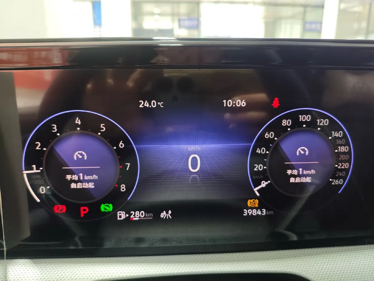2022 Exceed TXL 2.0T 261HP L4 7DCT,autocango,china used car exporter,china ev exporter,chinese used car exporter,chinese used ev exporter