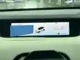 2024 Jaguar E-PACE 1.5T 200HP L3 8AT