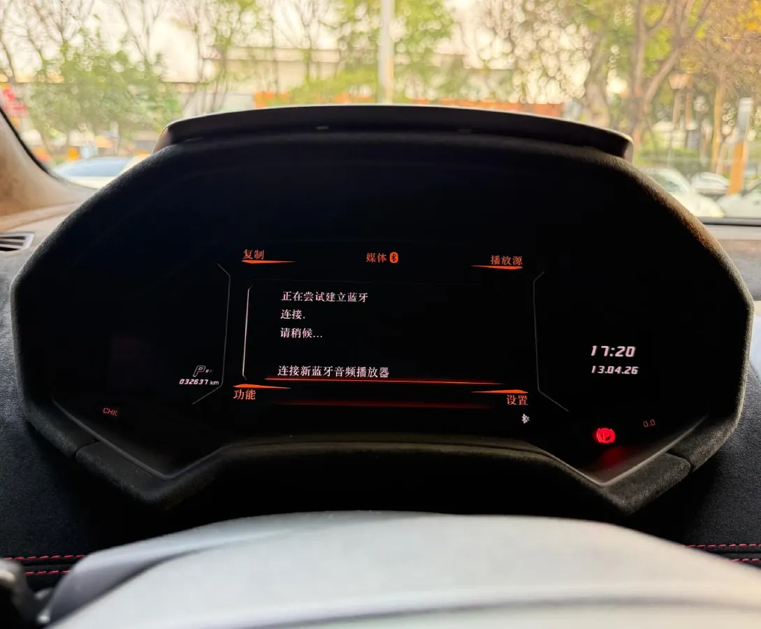 2017 Lamborghini Huracán 5.2L 640HP V10 7DCT,autocango,china used car exporter,china ev exporter,chinese used car exporter,chinese used ev exporter