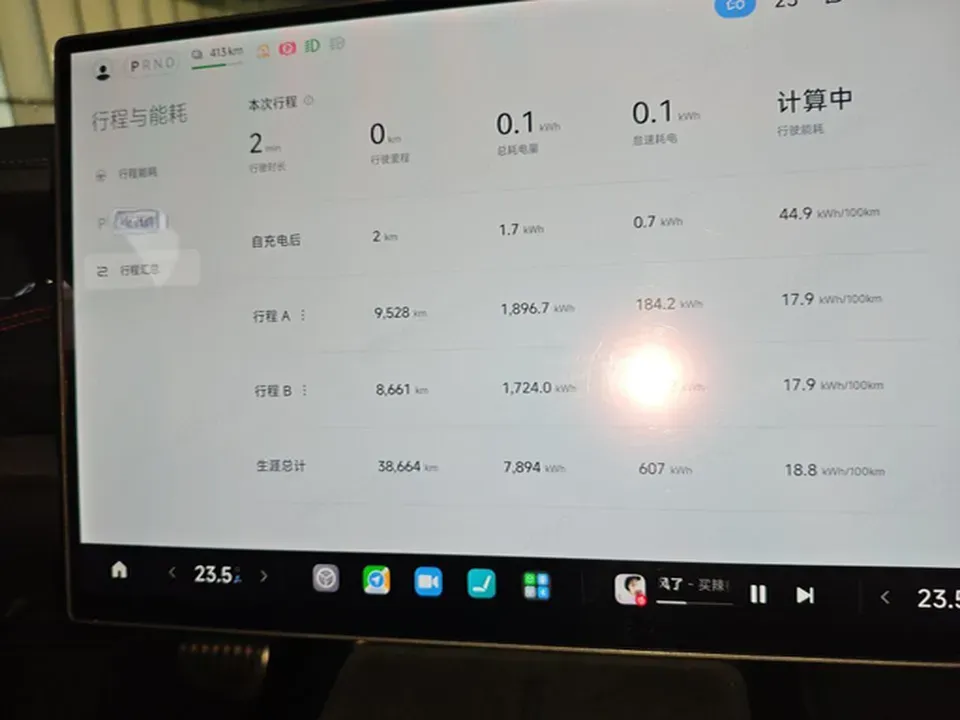 2024 MI SU7 BEV 101KWH,autocango,china used car exporter,china ev exporter,chinese used car exporter,chinese used ev exporter