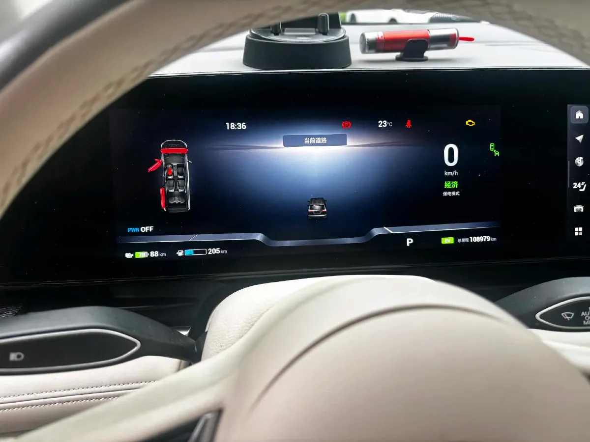 2022 Voyah Dream 1.5T 136HP L4 PHEV 25.57KWH,autocango,china used car exporter,china ev exporter,chinese used car exporter,chinese used ev exporter