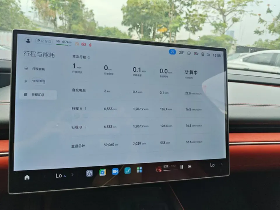 2024 MI SU7 BEV 94.3KWH,autocango,china used car exporter,china ev exporter,chinese used car exporter,chinese used ev exporter