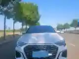2023 Audi A3 1.4T 150HP L4 7DCT