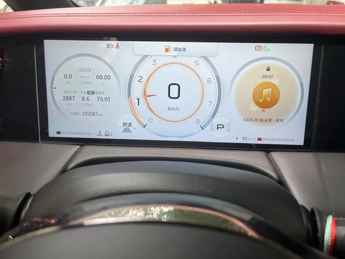 2023 GAC Trumpchi M8 2.0T 252HP L4 8AT,autocango,china used car exporter,china ev exporter,chinese used car exporter,chinese used ev exporter