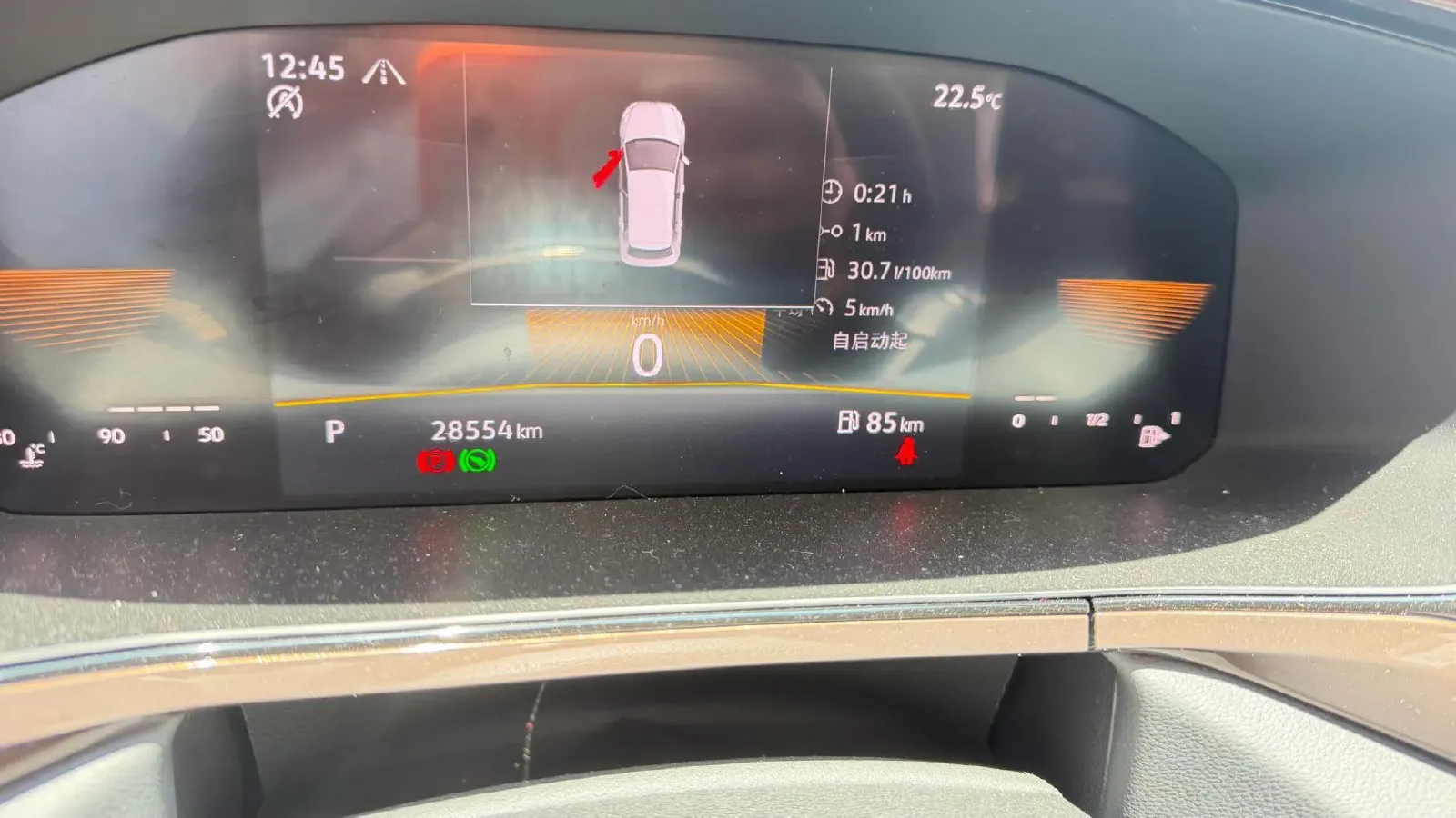 2022 Volkswagen Tharu 1.4T 150HP L4 7DCT,autocango,china used car exporter,china ev exporter,chinese used car exporter,chinese used ev exporter