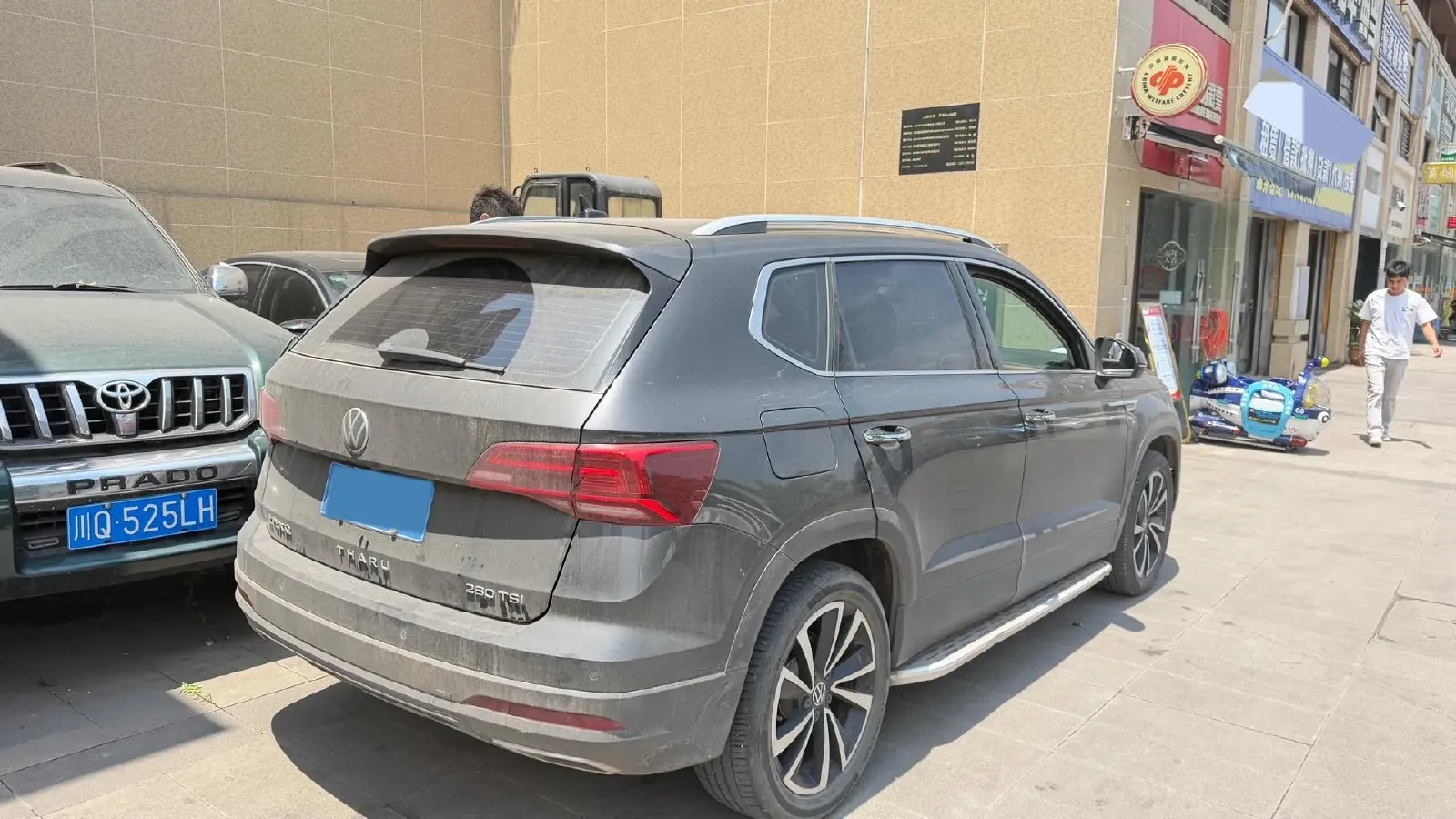 2022 Volkswagen Tharu 1.4T 150HP L4 7DCT,autocango,china used car exporter,china ev exporter,chinese used car exporter,chinese used ev exporter