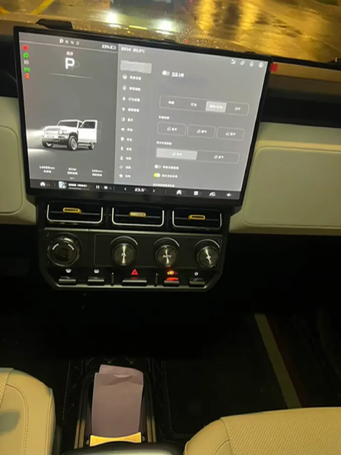 2025 iCAR iCAR Super V23 BEV,autocango,china used car exporter,china ev exporter,chinese used car exporter,chinese used ev exporter