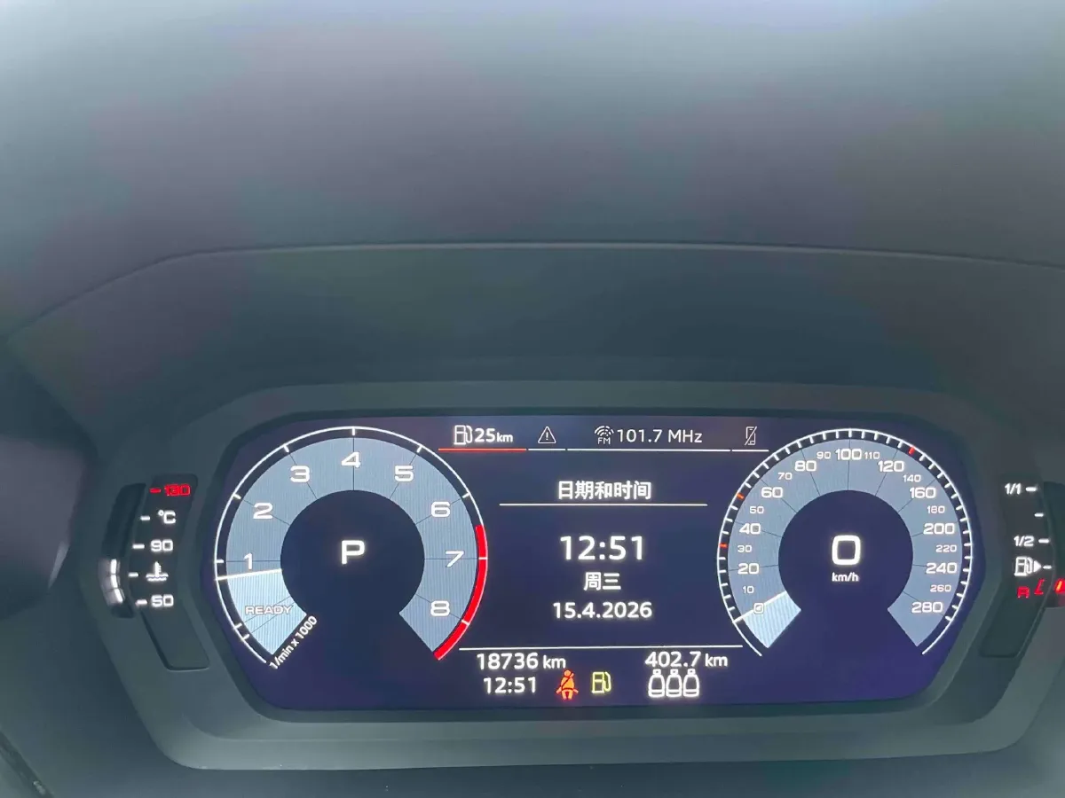 2021 Audi A3 1.4T 150HP L4 7DCT,autocango,china used car exporter,china ev exporter,chinese used car exporter,chinese used ev exporter