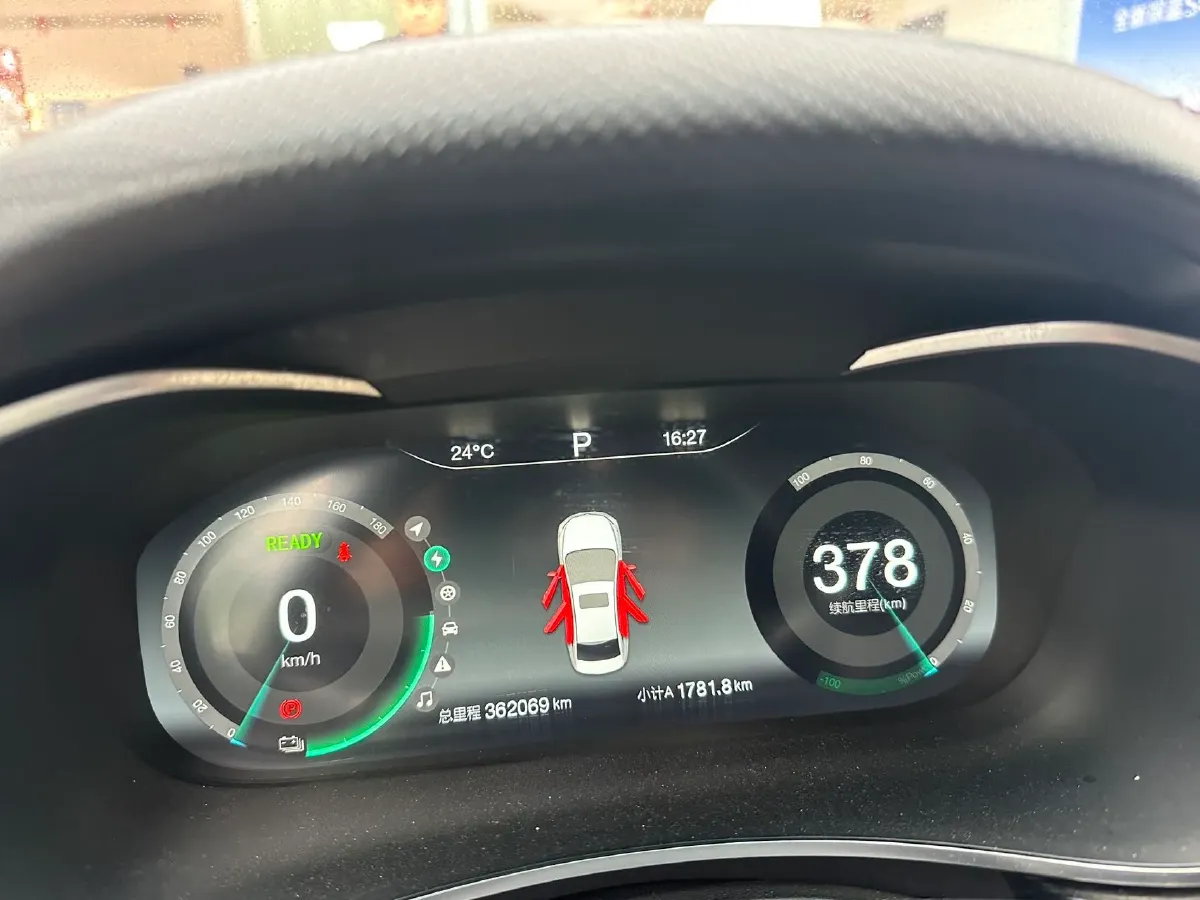 2018 BeiJing Auto EU5 BEV 53.66KWH,autocango,china used car exporter,china ev exporter,chinese used car exporter,chinese used ev exporter