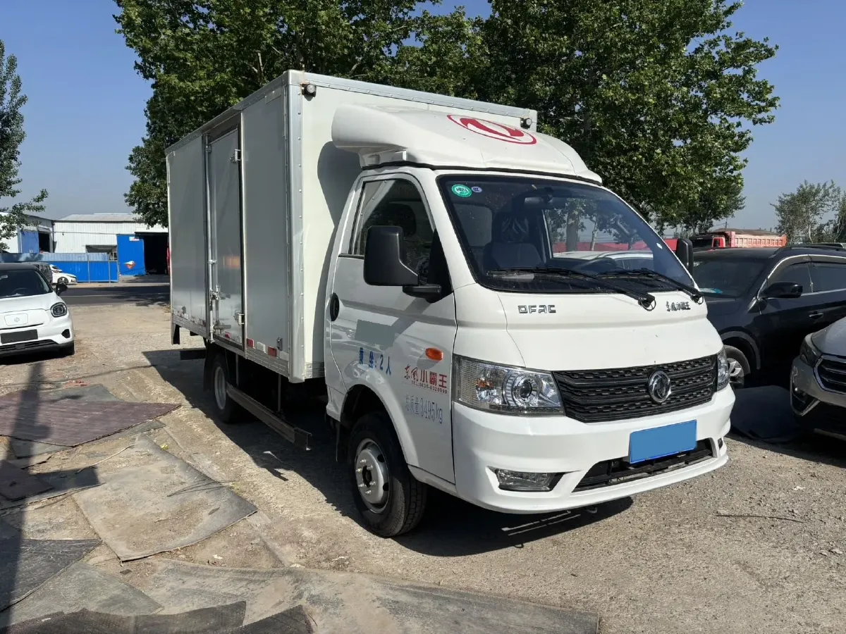 2023 BAW RuiSheng Trump M7 1.6L 124HP L4 5MT,autocango,china used car exporter,china ev exporter,chinese used car exporter,chinese used ev exporter