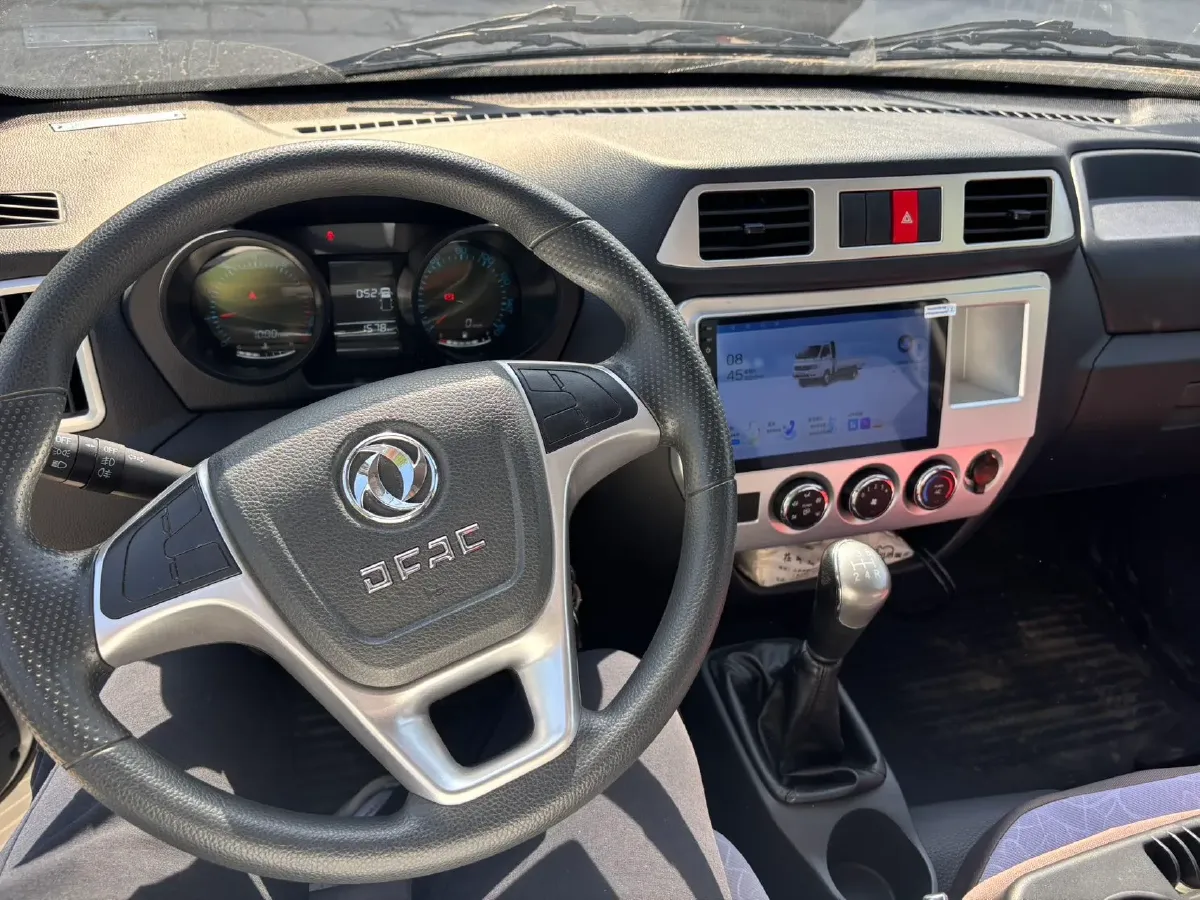 2023 BAW RuiSheng Trump M7 1.6L 124HP L4 5MT,autocango,china used car exporter,china ev exporter,chinese used car exporter,chinese used ev exporter