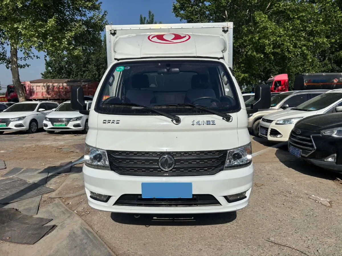 2023 BAW RuiSheng Trump M7 1.6L 124HP L4 5MT,autocango,china used car exporter,china ev exporter,chinese used car exporter,chinese used ev exporter