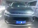 2021 Exceed TXL 2.0T 261HP L4 7DCT
