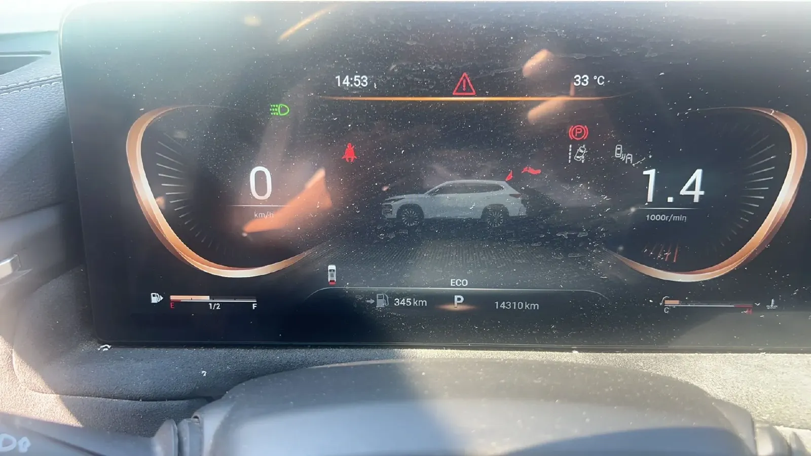 2021 Exceed TXL 2.0T 261HP L4 7DCT,autocango,china used car exporter,china ev exporter,chinese used car exporter,chinese used ev exporter