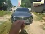 2023 BYD Destroyer 05 1.5L 110HP L4 E-CVT PHEV 18.3KWH