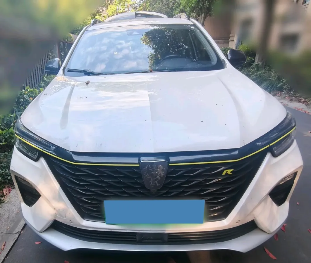 2020 Roewe RX5 eMAX 1.5T 169HP L4 AMT PHEV 16.6KWH,autocango,china used car exporter,china ev exporter,chinese used car exporter,chinese used ev exporter