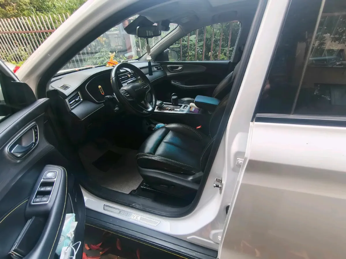 2020 Roewe RX5 eMAX 1.5T 169HP L4 AMT PHEV 16.6KWH,autocango,china used car exporter,china ev exporter,chinese used car exporter,chinese used ev exporter