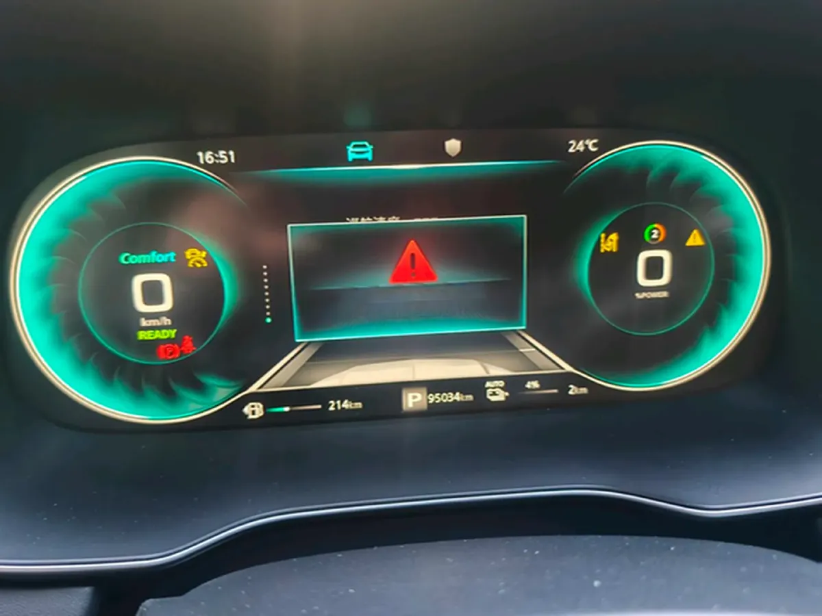 2020 Roewe RX5 eMAX 1.5T 169HP L4 AMT PHEV 16.6KWH,autocango,china used car exporter,china ev exporter,chinese used car exporter,chinese used ev exporter