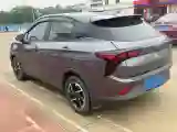 2021 Chery Little Ant BEV 30.6KWH