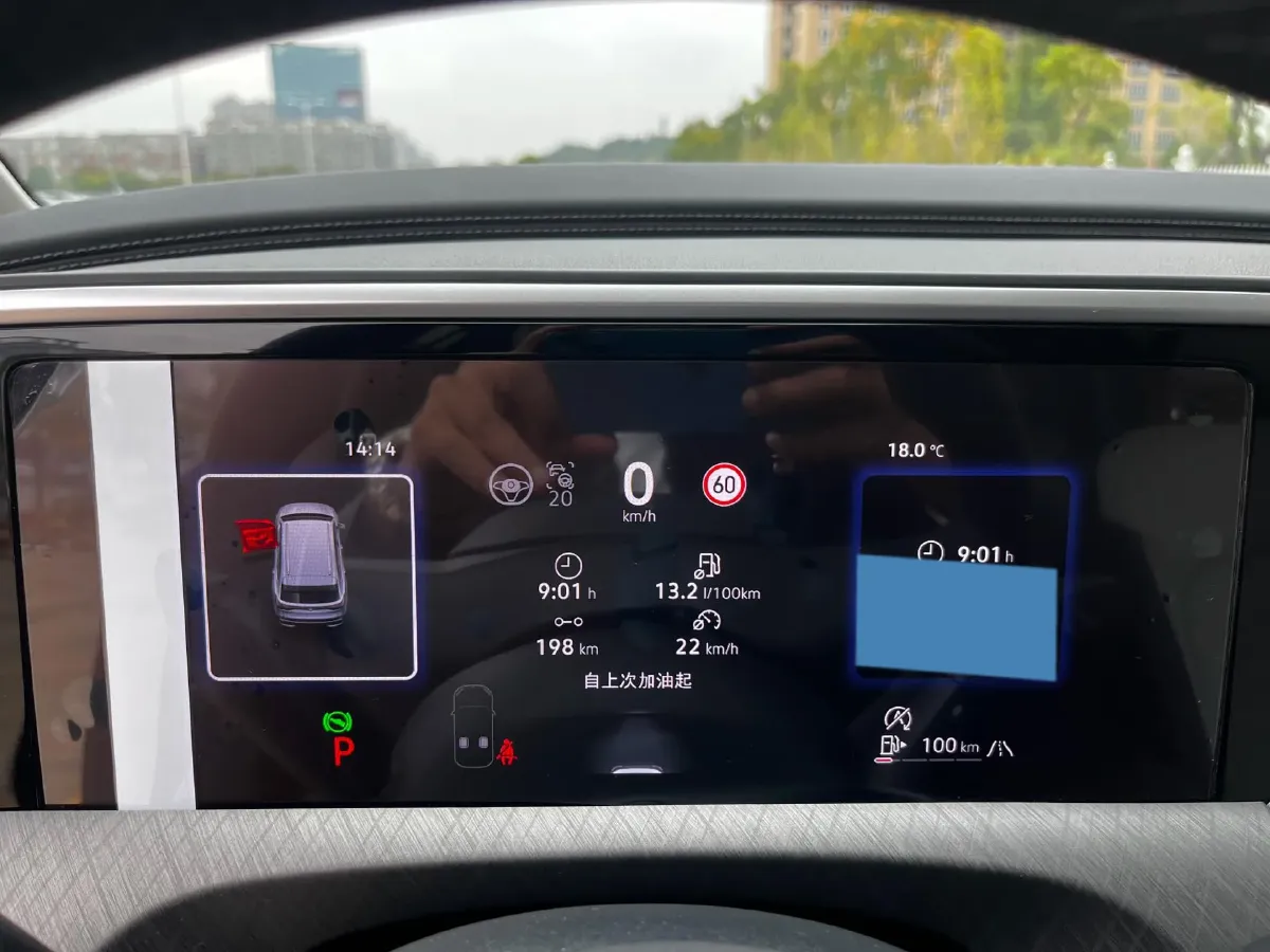 2026 Volkswagen Talagon 2.0T 272HP L4 7DCT,autocango,china used car exporter,china ev exporter,chinese used car exporter,chinese used ev exporter