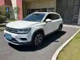 2021 Volkswagen Tharu 2.0T 186HP L4 7DCT
