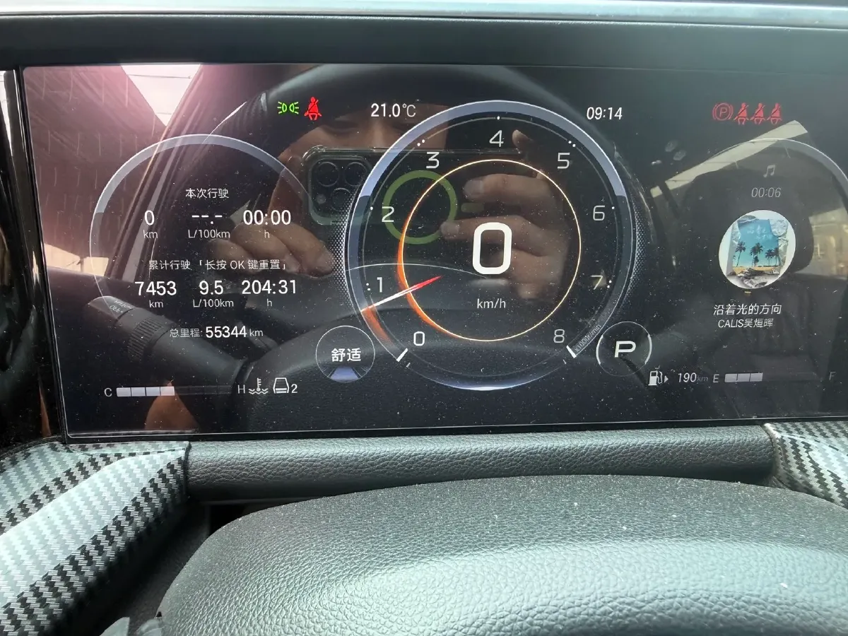 2024 GAC Trumpchi GS8 2.0T 252HP L4 8AT,autocango,china used car exporter,china ev exporter,chinese used car exporter,chinese used ev exporter