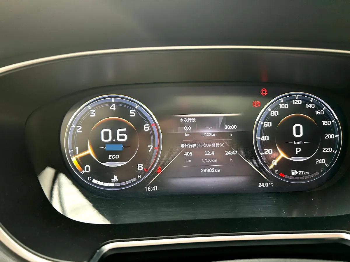 2021 GAC Trumpchi GS4 Plus 1.5T 169HP L4 6AT,autocango,china used car exporter,china ev exporter,chinese used car exporter,chinese used ev exporter