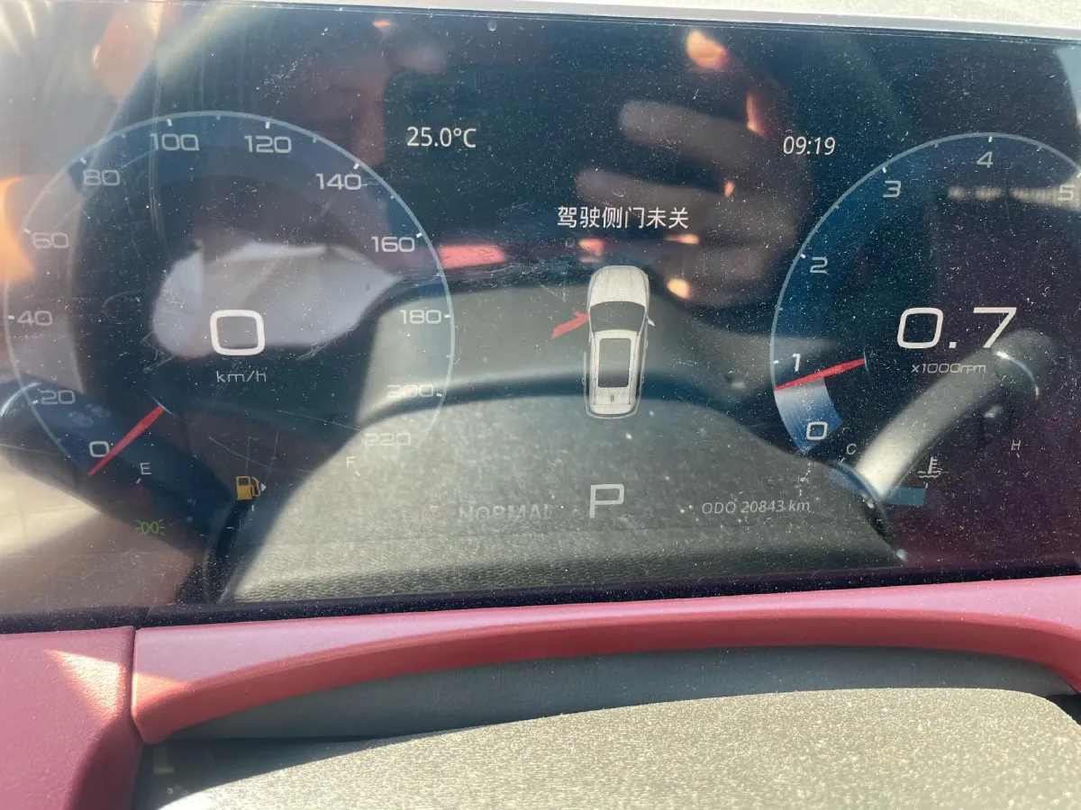 2023 Jetour X70 Plus 1.6T 197HP L4 7DCT,autocango,china used car exporter,china ev exporter,chinese used car exporter,chinese used ev exporter