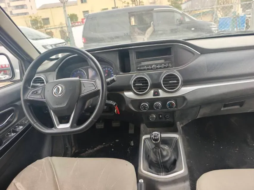 2021 Dongfeng RuiQi 2.4T 165HP L4 5MT,autocango,china used car exporter,china ev exporter,chinese used car exporter,chinese used ev exporter