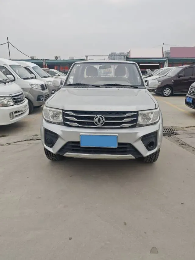 2021 Dongfeng RuiQi 2.4T 165HP L4 5MT,autocango,china used car exporter,china ev exporter,chinese used car exporter,chinese used ev exporter