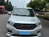 2018 WuLing HongGuang 1.5L 105HP L4 5MT
