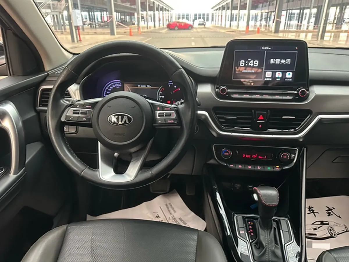 2019 Kia Sportage R 2.0L 160HP L4 6AT,autocango,china used car exporter,china ev exporter,chinese used car exporter,chinese used ev exporter