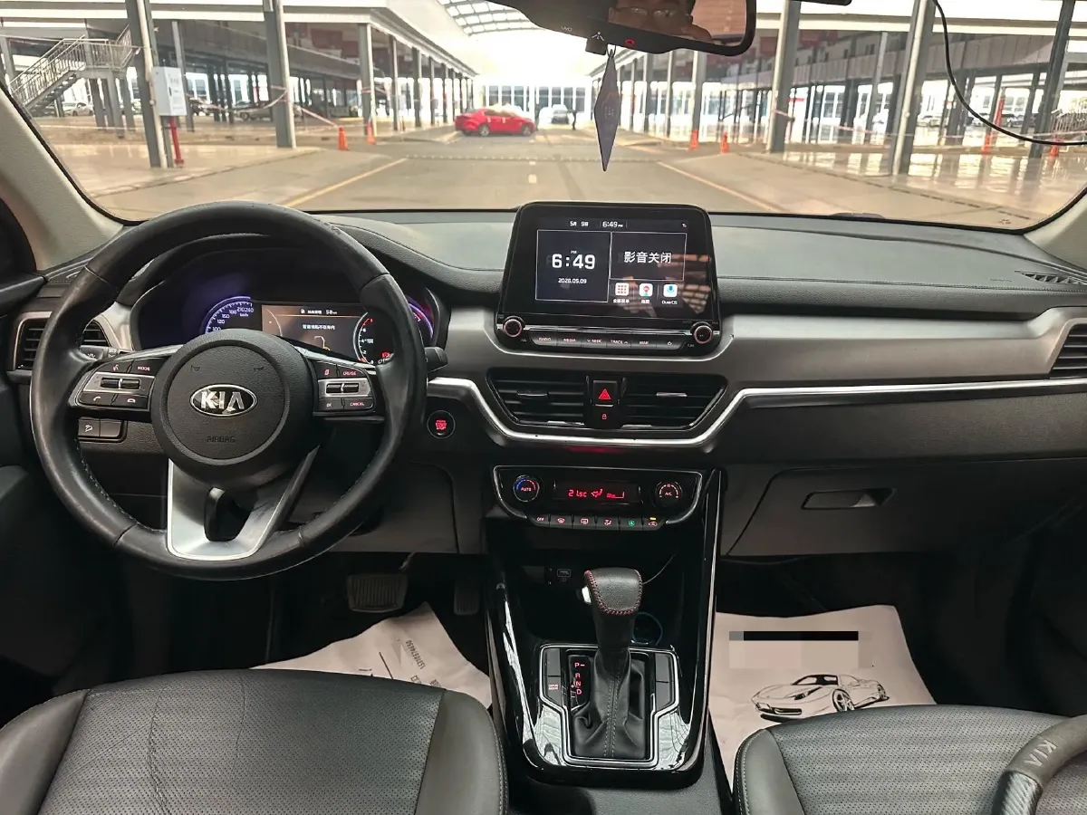 2019 Kia Sportage R 2.0L 160HP L4 6AT,autocango,china used car exporter,china ev exporter,chinese used car exporter,chinese used ev exporter