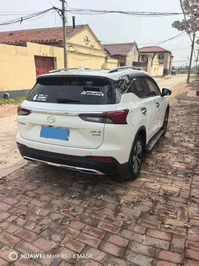 2020 GAC Trumpchi GS4 1.5T 169HP L4 6MT,autocango,china used car exporter,china ev exporter,chinese used car exporter,chinese used ev exporter