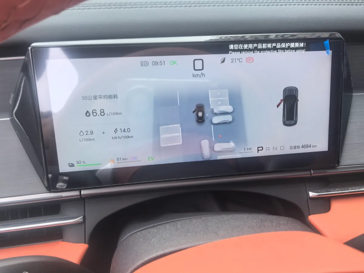 2025 BYD TangL 1.5T 156HP L4 E-CVT PHEV,autocango,china used car exporter,china ev exporter,chinese used car exporter,chinese used ev exporter