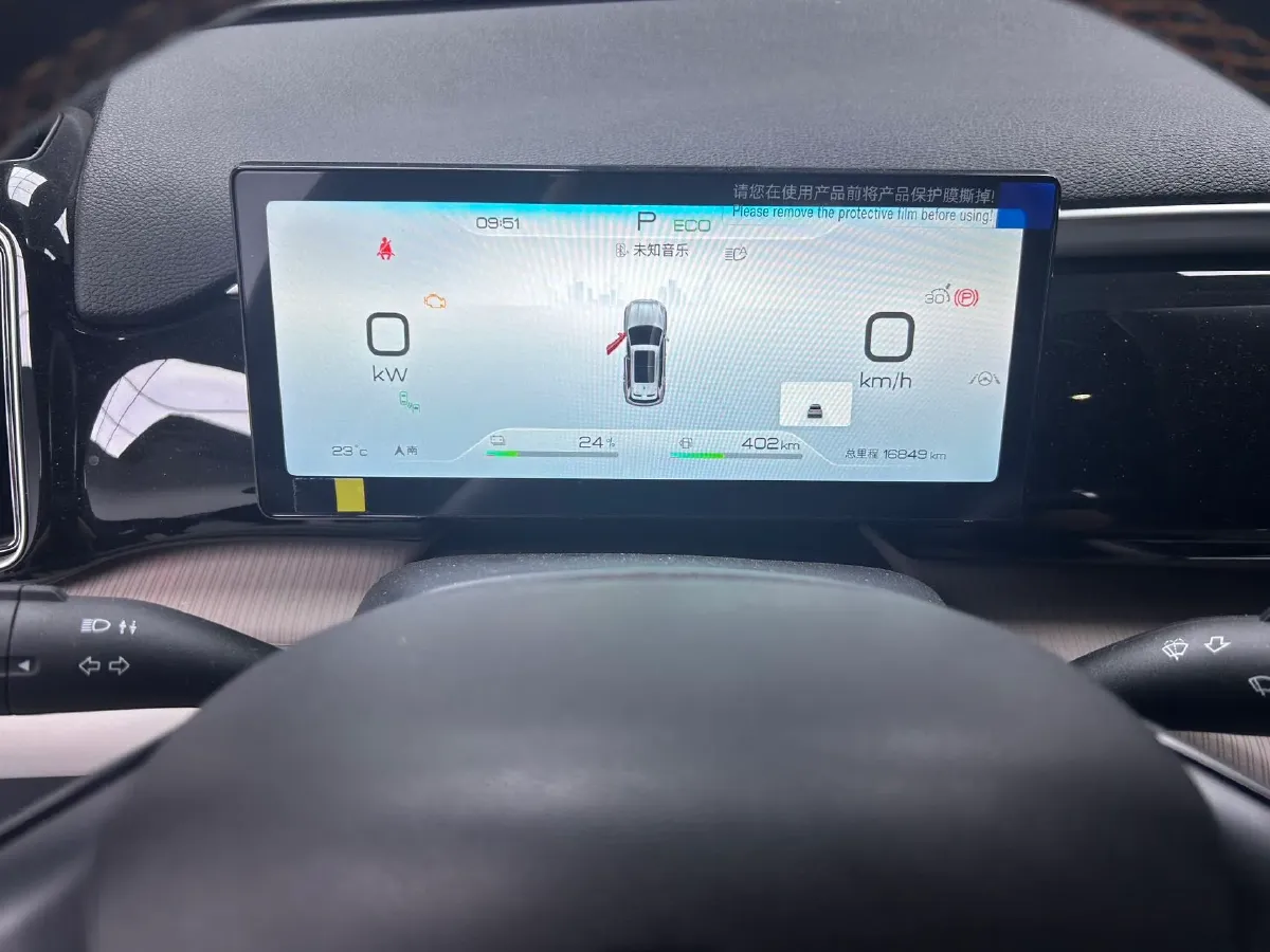2024 BYD Song Pro 1.5L 110HP L4 E-CVT PHEV 18.3KWH,autocango,china used car exporter,china ev exporter,chinese used car exporter,chinese used ev exporter