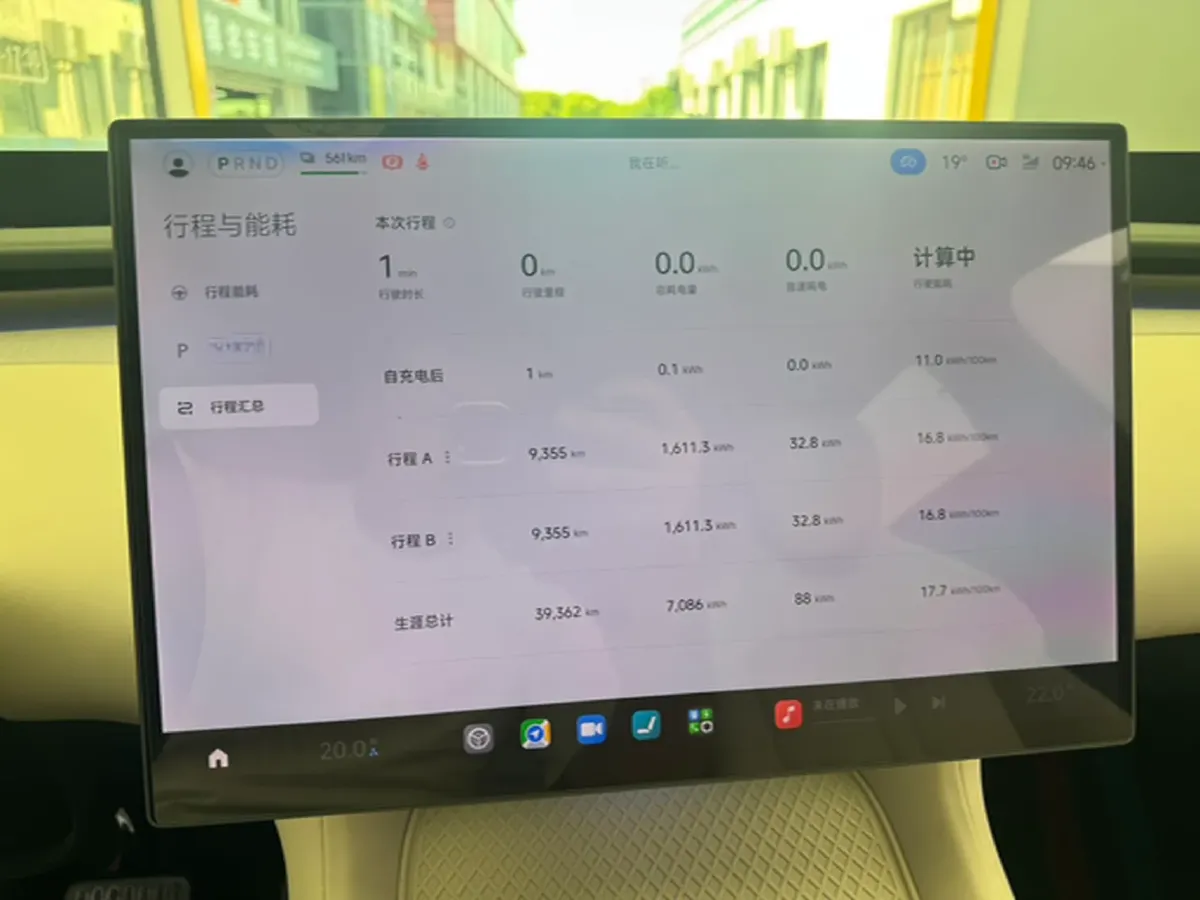2025 MI YU7 BEV 96.3KWH,autocango,china used car exporter,china ev exporter,chinese used car exporter,chinese used ev exporter