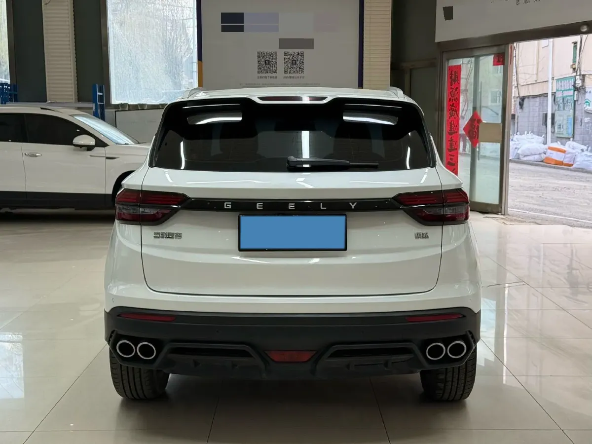 2021 Geely Coolray 1.4T 141HP L4 6DCT,autocango,china used car exporter,china ev exporter,chinese used car exporter,chinese used ev exporter
