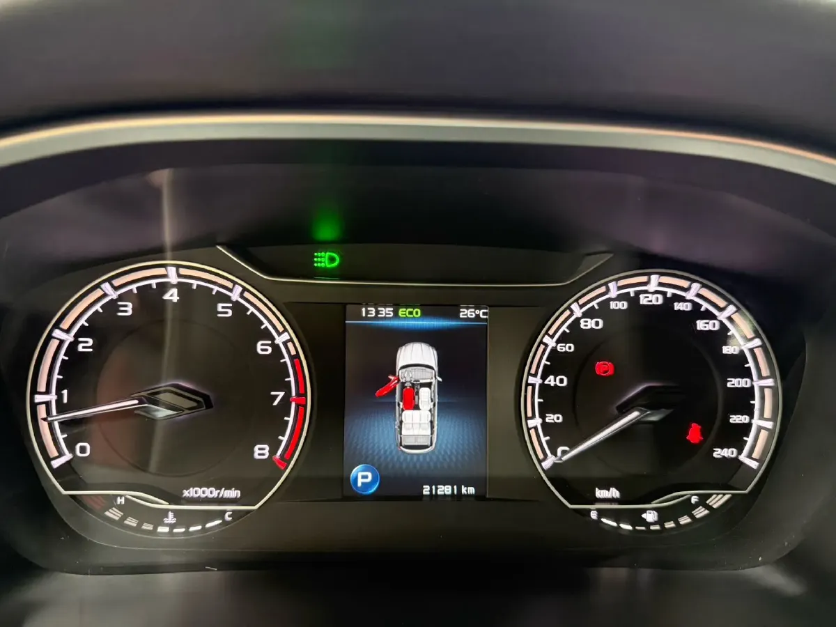 2021 Geely Coolray 1.4T 141HP L4 6DCT,autocango,china used car exporter,china ev exporter,chinese used car exporter,chinese used ev exporter