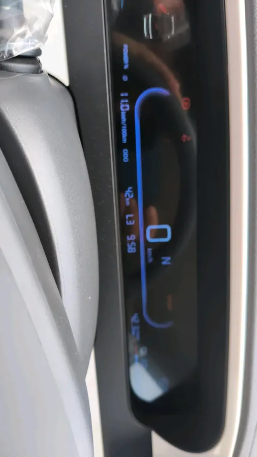 2025 Geely Lanqiqiu BEV,autocango,china used car exporter,china ev exporter,chinese used car exporter,chinese used ev exporter
