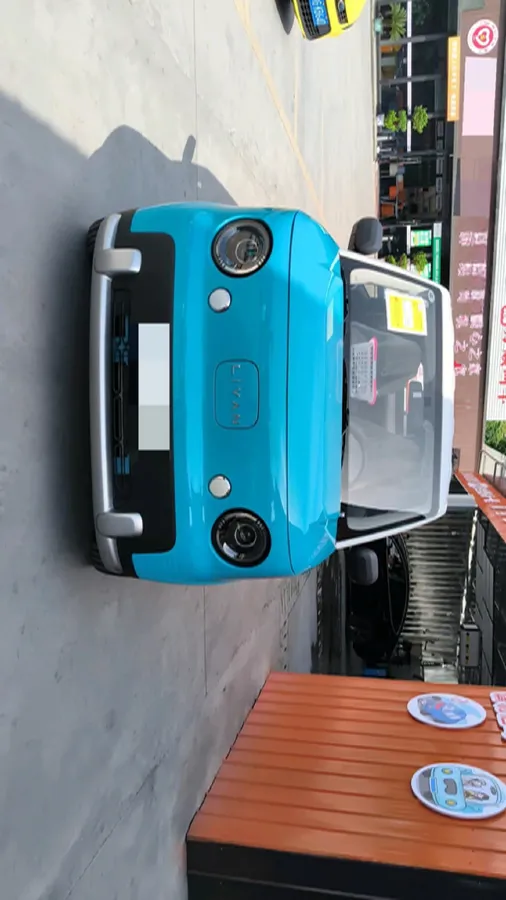2025 Geely Lanqiqiu BEV,autocango,china used car exporter,china ev exporter,chinese used car exporter,chinese used ev exporter